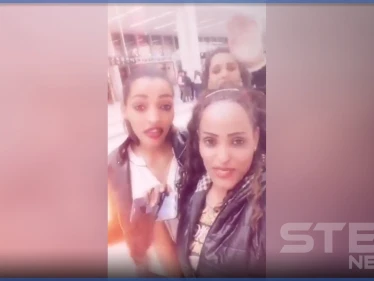بالفيديو|| سخرية عاملات إثيوبيات من اللبنانيات بمطار بيروت تثير ضجة.. وفتاة تفتح النار عليهن