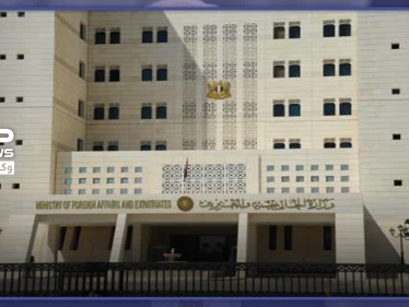 وزارة الخارجية التابعة للنظام السوري ترد على التصريحات الأمريكية المتعلقة بوصفهم بـ "وقاحة"