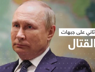 بوتين ينشئ خطاً ثانياً خلف الجبهات لتصفية جنود روس محددين.. مكالمة مسربة كشفت التفاصيل
