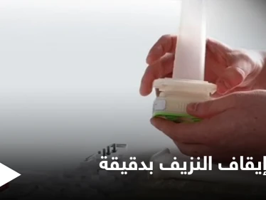 شاهد بالصور|| ابتكار يتغلب على الزمن.. طالب بريطاني يخترع جهاز إيقاف النزيف بدقيقة واحدة