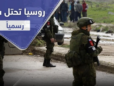 فراس طلاس يكشف رؤيا الدولة العميقة لمصير الأسد.. ونوايا روسيا من تملّك 36 موقعاً سورياً