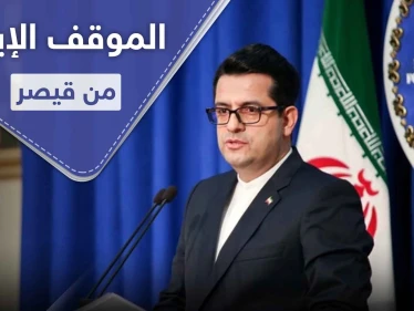 إيران تحسم موقفها رسمياً من بشار الأسد بعد تطبيق قانون "قيصر"