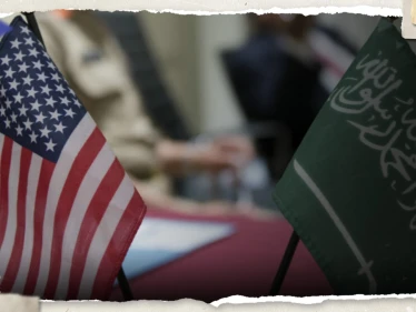 بعد قرارٍ سعودي.. وفد أمريكي رفيع يصل الرياض لبحث ملفٍ يخص إسرائيل