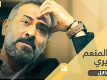 عبد المنعم العمايري ليس من أصل سوري ولمع بالدراما السورية وظهر بمشاهد مثيرة للجدل لم يعتد عليها المشاهد