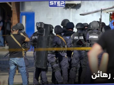 احتجاز رهائن داخل شركة مالية في عاصمة جورجيا