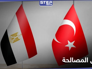 بسبب ملف الإخوان.. مصر تعلّق محادثات المصالحة مع تركيا والأخيرة تتعهد