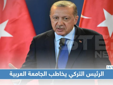 بهذه الكلمات اللاذعة خاطب أردوغان الجامعة العربية وحلفائه بالناتو!!
