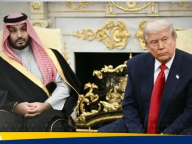 بن سلمان يعلن استثمار التريليون وترامب يتحدث عن صفقة F35 - وكالة ستيب نيوز