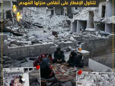 على أنقاض منزلها المدمر عائلة سورية تتناول الإفطار في إدلب السورية - وكالة ستيب نيوز