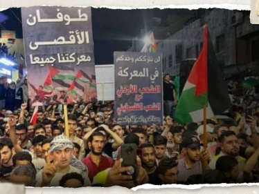بسبب الجرائم في غزة.. خطوة من مجلس النواب الأردني حول الاتفاقيات الموقعة مع إسرائيل
