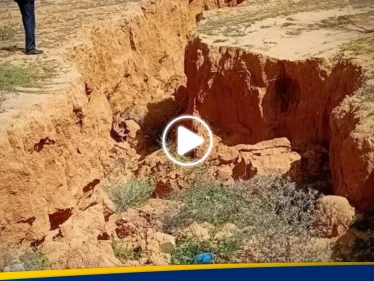 ظاهرة غريبة تثير الرعب في ليبيا.. تشققات أرضية عميقة تظهر فجأة