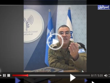بالفيديو|| المتحدث باسم الجيش الإسرائيلي أفيخاي أدرعي يرد على محمود الحسنات بعد هجومه على نتنياهو