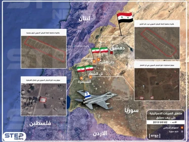 استهداف إسرائيلي لمواقع النظام بريف دمشق والقنيطرة يحقّق إصابات مباشرة