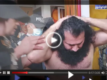 بمشاركة 4000 شرطي.. نقل زعيم عصابة متهم باغتيال مرشح رئاسي بالإكوادور لسجن شديد الحراسة (فيديو)
