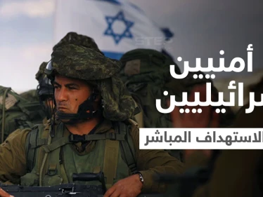 حدث خطير بحق الأسرى.. يدفع جهة فلسطينية لوضع أسماء 5 شخصيات أمنية إسرائيلية بدائرة الاستهداف المباشر