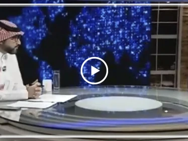 فيديو || امرأة سعودية أحرقت زوجها بمادة الأسيد لهذا السبب