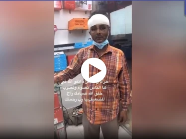 هاشتاغ "نطالب بالقبض على ضارب العامل" يتصدر بالسعودية بعد تعرض وافد للإهانة لعدم صيامه (فيديو)