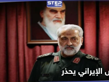 إيران خط أحمر.. الجيش الإيراني يوجّه تحذيراته لـ أرمينيا وأذربيجان