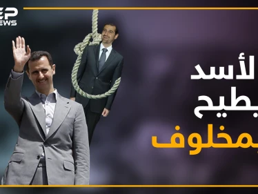 هل آل مخلوف تحت الإقامة الجبرية!!..ماذا يحدث بين بشار وحلفائه!؟