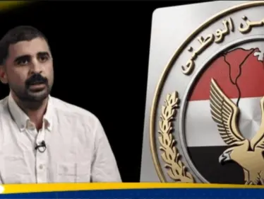 مصر.. تفاصيل اعترافات إرهابي خطط لاستهداف طائرة ‎السيسي - وكالة ستيب نيوز