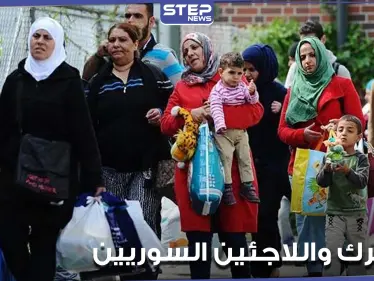 وزير الهجرة والدمج الدنماركي يدمر أحلام الطلاب السوريين ويهدد اللاجئين بالترحيل.. والسبب - وكالة ستيب نيوز