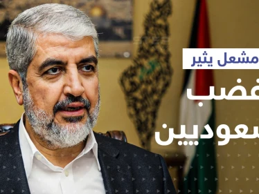 مقابلة الجزيرة مع خالد مشعل تثير غضب سعوديين.. ونشطاء يذكرونه بفيديو قديم