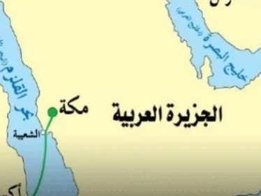 فاروق الباز يقول إن شبه الجزيرة العربية "تحرّكت شرقاً" بسبب زلزال تركيا.. ويكشف تأثيره