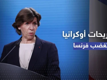 "موت بوتين الوشيك" يغضب فرنسا من أوكرانيا.. كولونا: هذا ما تتمناه أنت يا بودانوف