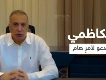 بالفيديو||مشاهد قاسية من داخل منزل مصطفى الكاظمي بعد استهدافه بـ3 مسيّرات لاغتياله... والخزعلي يثير ضجة بالعراق