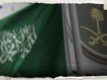وكالة الأنباء الإيرانية تكشف عن خطوة سعودية في طهران