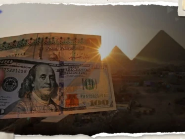 سعر الدولار اليوم في مصر الاثنين 15 مايو 2023 قبل اجتماع المركزي