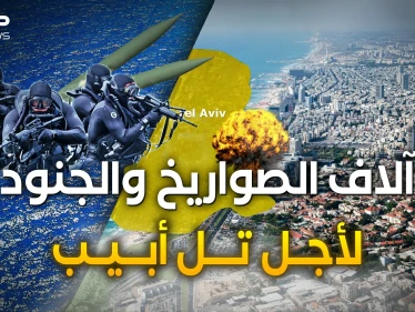 معركة تل أبيب الكبرى.. ما تخبئه الفصائل لإسرائيل