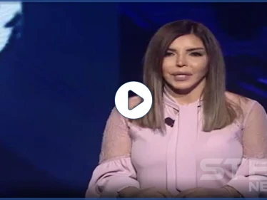 بالفيديو|| ريما نجيم تنعي الشعب اللبناني بفيديو مؤثر