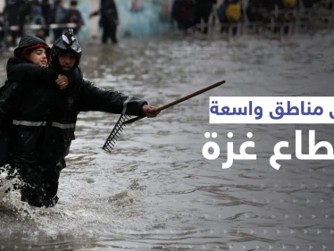 غرق مناطق واسعة بـ غزة بعد فتح إسرائيل للسدود المائية تزامناً مع الأمطار الغزيرة (فيديو)