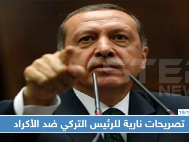 أردوغان يعلن عن "هجوم ساحق للرؤوس" في سوريا قريباً