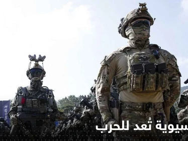 مع مطلع العام الجديد.. دولة أسيوية تُعد للحرب وتحذر