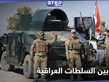 الجيش العراقي ينسحب خارج المدن ويسلم نقاطه لهذه الجهة.. والحشد الشعبي يطالب بإخراج القوات الأمريكيّة