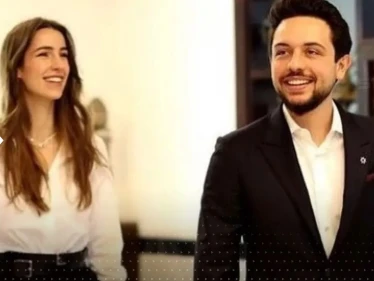 بالفيديو|| ولي عهد الأردن يكشف كيف تعرف على خطيبته رجوة آل سيف