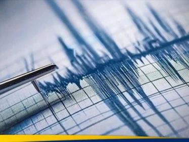 "خطر محدق" في قلب تركيا.. زلزال محتمل يهدد بتفجير موقع ضخم للغاز