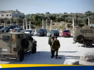 تضم موقعا أثريا.. إسرائيل تصادر أراض في بالضفة الغربية - وكالة ستيب نيوز