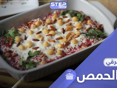 طريقة تحضير فتة الحمص .. طبق رمضاني من المطبخ الشامي