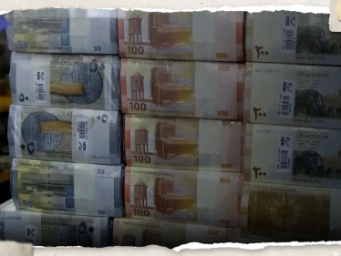 سعر الدولار اليوم في سوريا السبت 20 مايو 2023