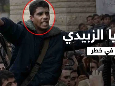بطل الانتفاضة الفلسطينية الثانية وأشهر الأسرى الستة زكريا الزبيدي ينازع الموت في المستشفى