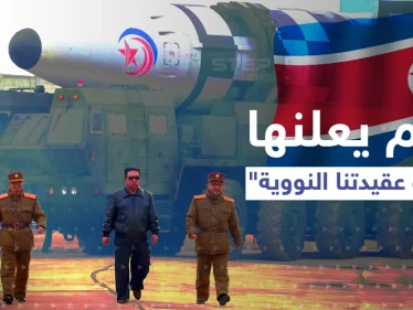 كيم يُشرف على 