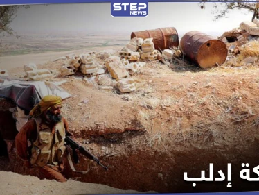 تصعيد عسكري في إدلب والمعارضة تحشد مقابل النظام السوري.. وأنباء عن معركة قريبة
