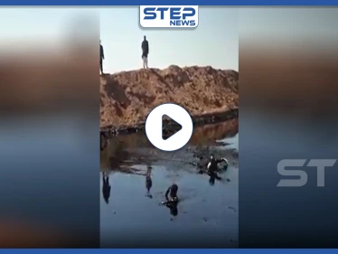 بالفيديو|| العالم يحارب كورونا.. وأطفال دير الزور يسبحون داخل بركة نفط