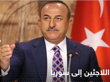 الكشف عن الخطة الأولى لإعادة اللاجئين إلى سوريا.. تركيا اقترحت 3 محافظات