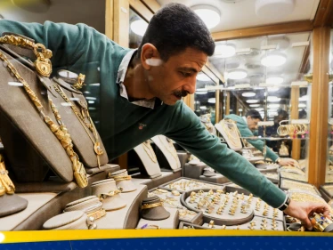 سعر الذهب اليوم في مصر الإثنين 4 مارس.. كم بلغ بالمصنعية بعد الانخفاض
