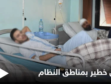 مرض خطير يجتاح مناطق سيطرة نظام الأسد يدب رعباً بقلوب السوريين ويصيب الآلاف منهم