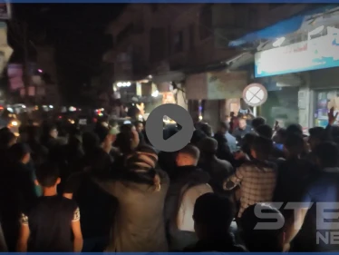 أمنية هيئة تحرير الشام يطلقون الرصاص الحي على المتظاهرين في مدينة إدلب
